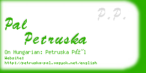 pal petruska business card